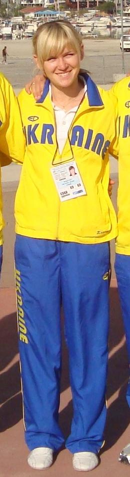 Anita Serogina