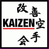 kaizen_eng.gif